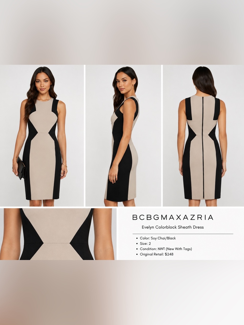 NWT BCBGMAXAZRIA Evelyn Colorblock Sheath Dress